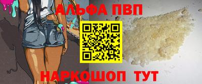 твердый Новозыбков