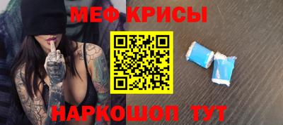 твердый Новозыбков
