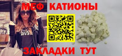 твердый Новозыбков