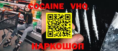 хмурый Новодвинск