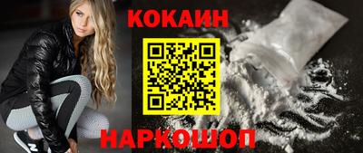 хмурый Новодвинск