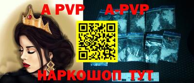 хмурый Новодвинск
