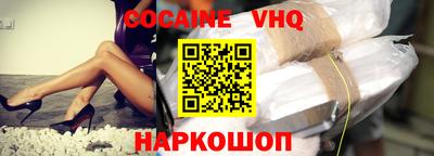 хмурый Новодвинск