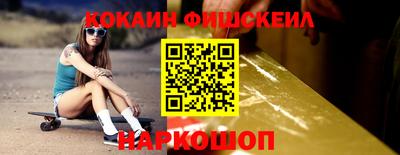 хмурый Новодвинск