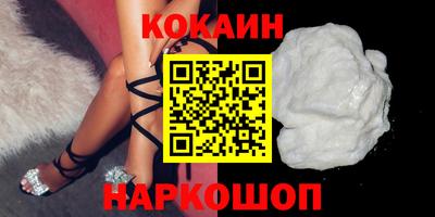 хмурый Новодвинск