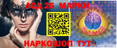 твердый Новозыбков