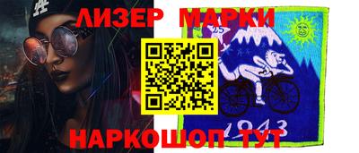 твердый Новозыбков