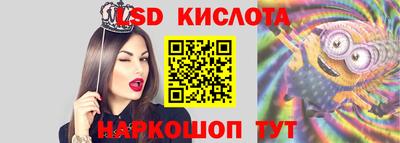 твердый Новозыбков