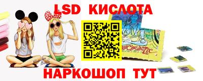 хмурый Новодвинск