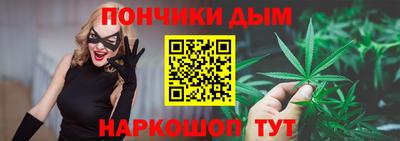 твердый Новозыбков