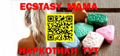 хмурый Новодвинск
