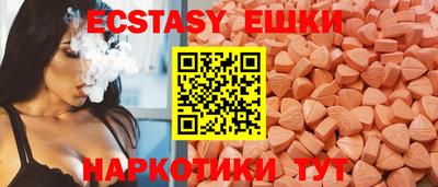 хмурый Новодвинск