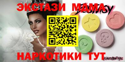 хмурый Новодвинск