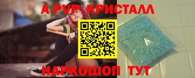 хмурый Новодвинск