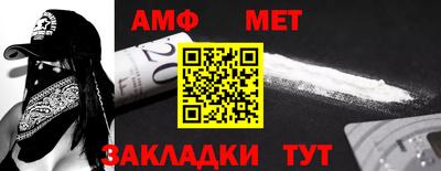 хмурый Новодвинск