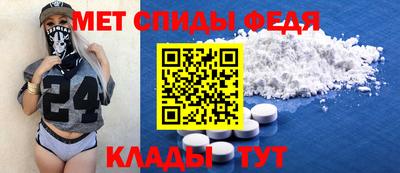 хмурый Новодвинск