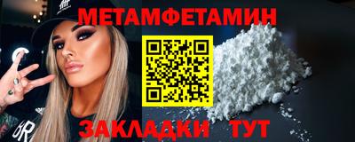 хмурый Новодвинск
