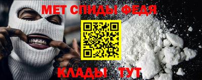 твердый Новозыбков