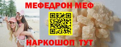твердый Новозыбков