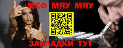 твердый Новозыбков